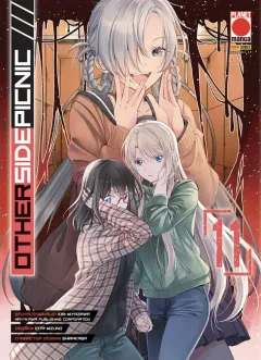 Volume cover